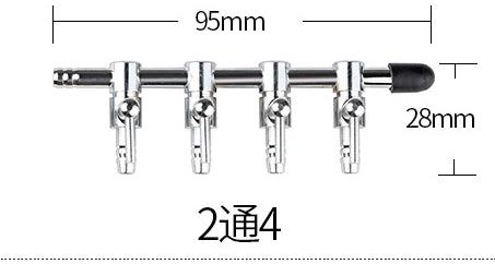 Airpump Splitter