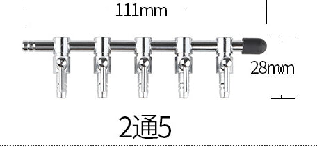 Airpump Splitter