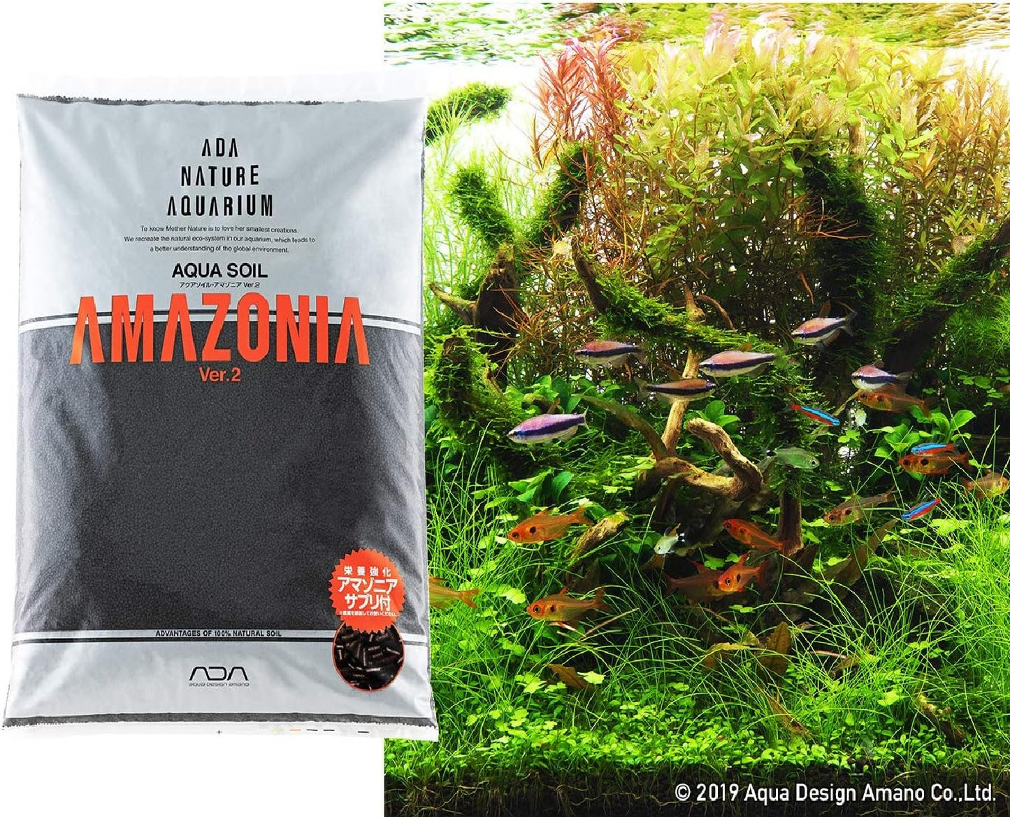 ADA Amazonia Aquasoil (New Version 2) 3L - 9L
