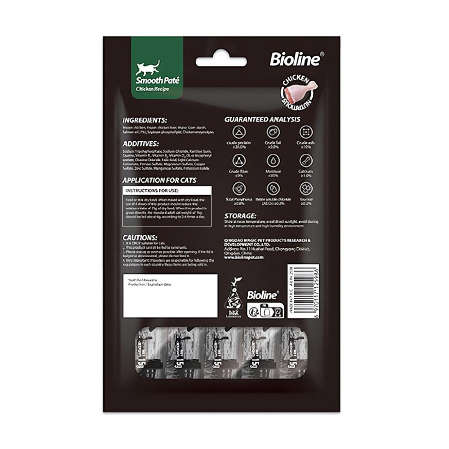 BIOLINE Natural Feast Smooth Pate - Chicken Flavor (15g x 5pcs)