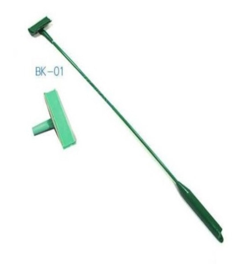 BOYU Scraper Brush with Blade Green - 60cm