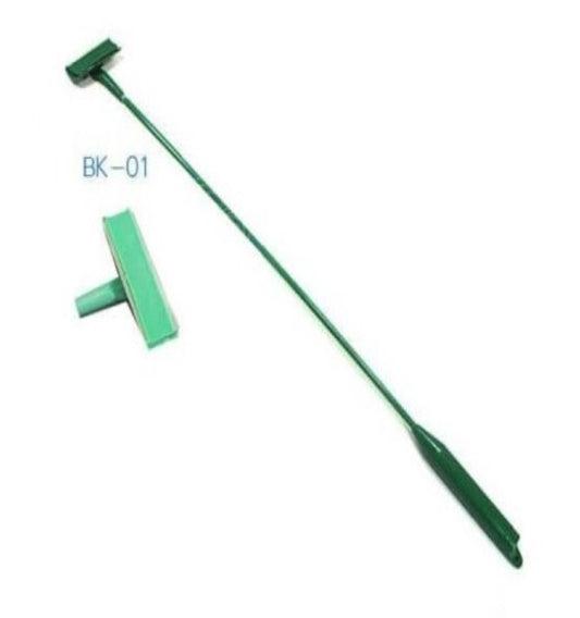 BOYU Scraper Brush with Blade Green - 60cm
