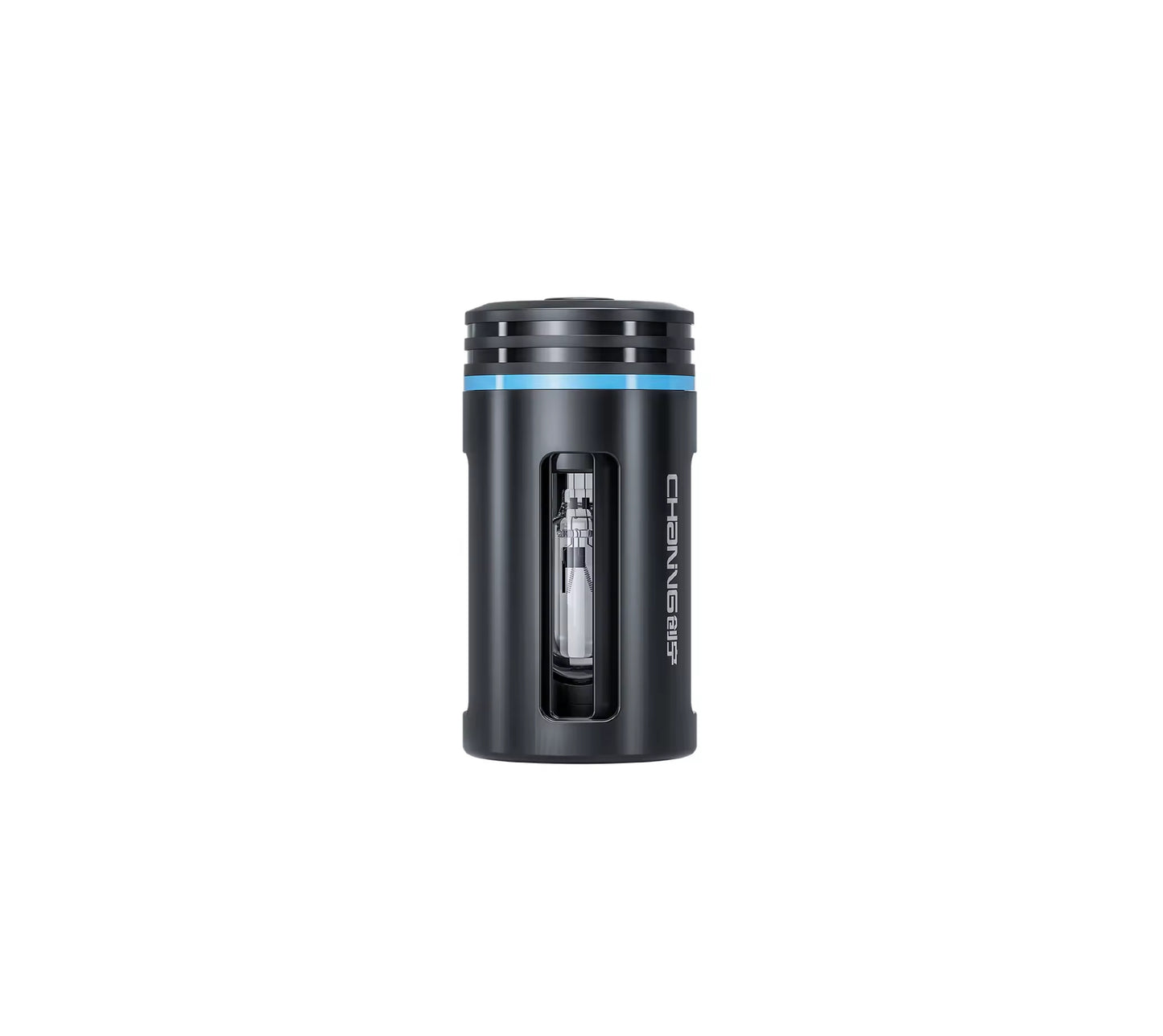 CHANING Mini Aquarium Intelligent UV Lamp (for small tanks)