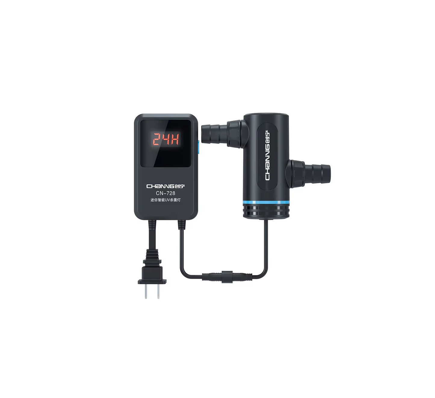 CHANING Mini Aquarium Intelligent UV Lamp (with two connections)