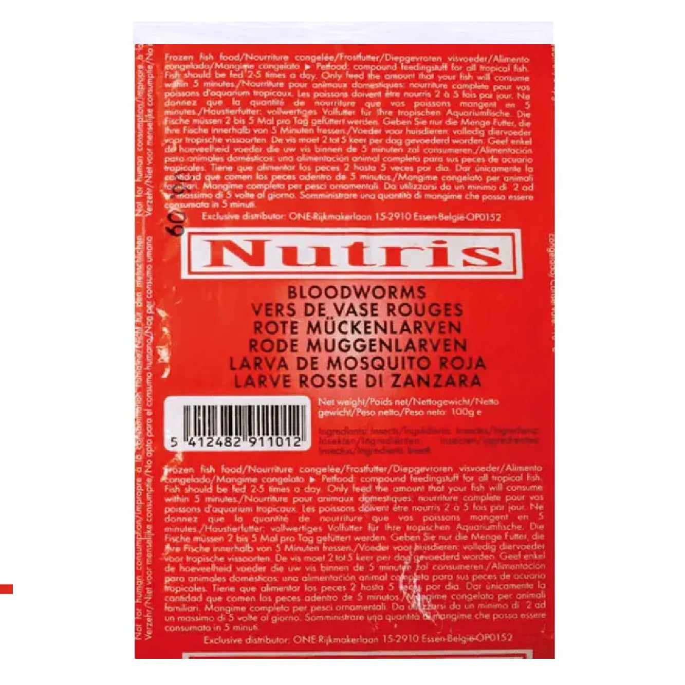 OCEAN NUTRITION Nutris Bloodworms 100grams