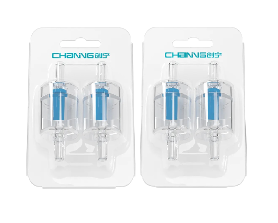 CHANING Check Valve for Air Pump (2pcs per pack)