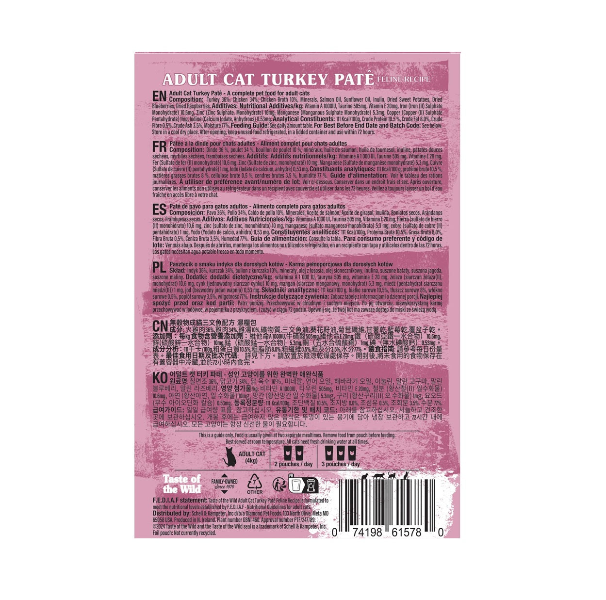 TASTE of the WILD Adult Cat Turkey Patê – 85g