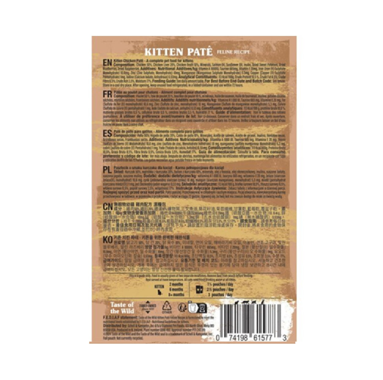 TASTE of the WILD Kitten Chicken Patê – 85g