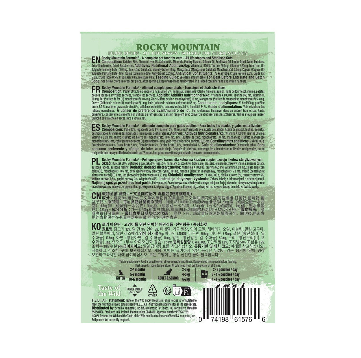 TASTE of the WILD Rocky Mountain Cat Pouch Chunks in Gravy – 85g