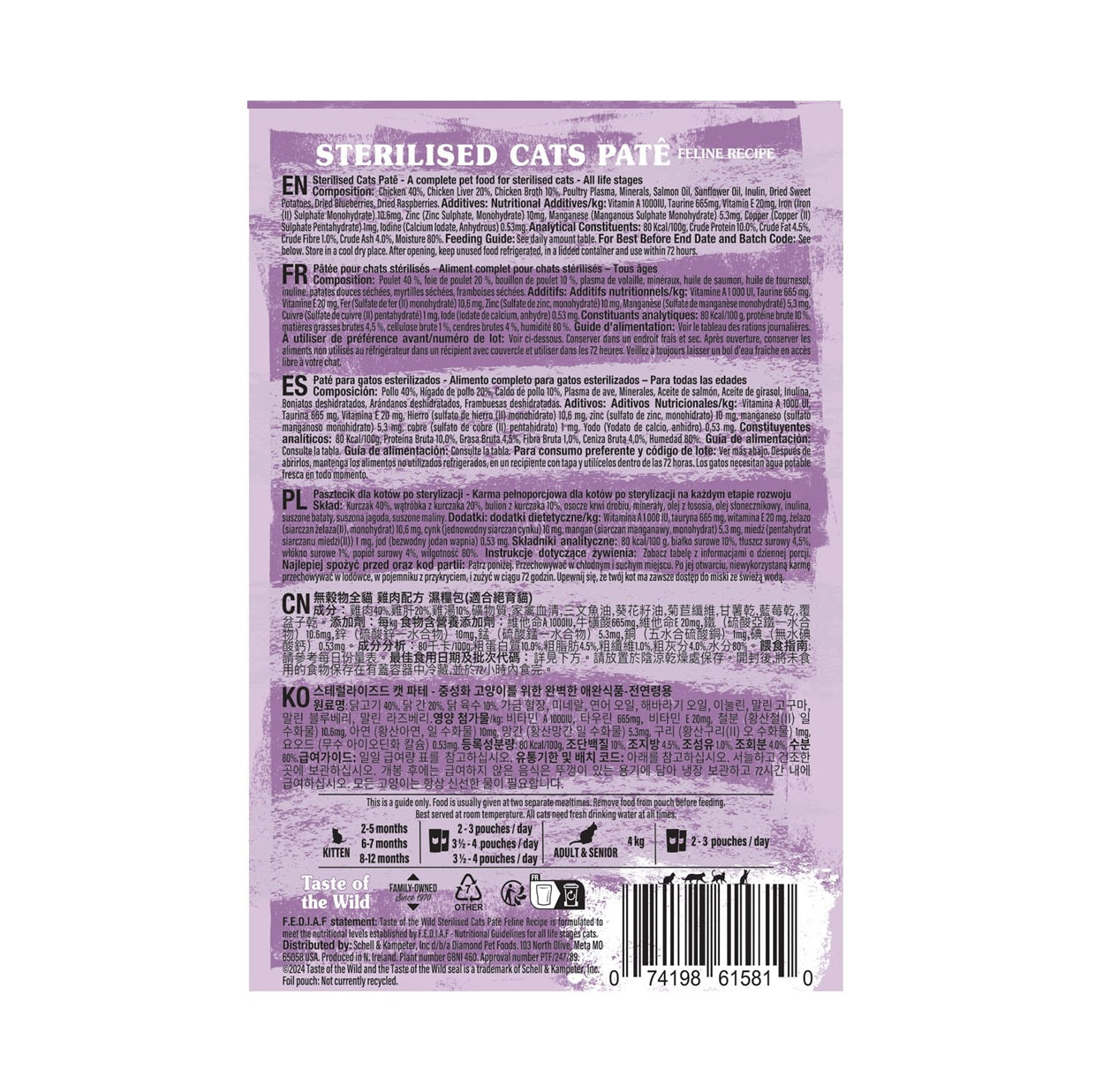 TASTE of the WILD Sterilised Cat Paté – 85g