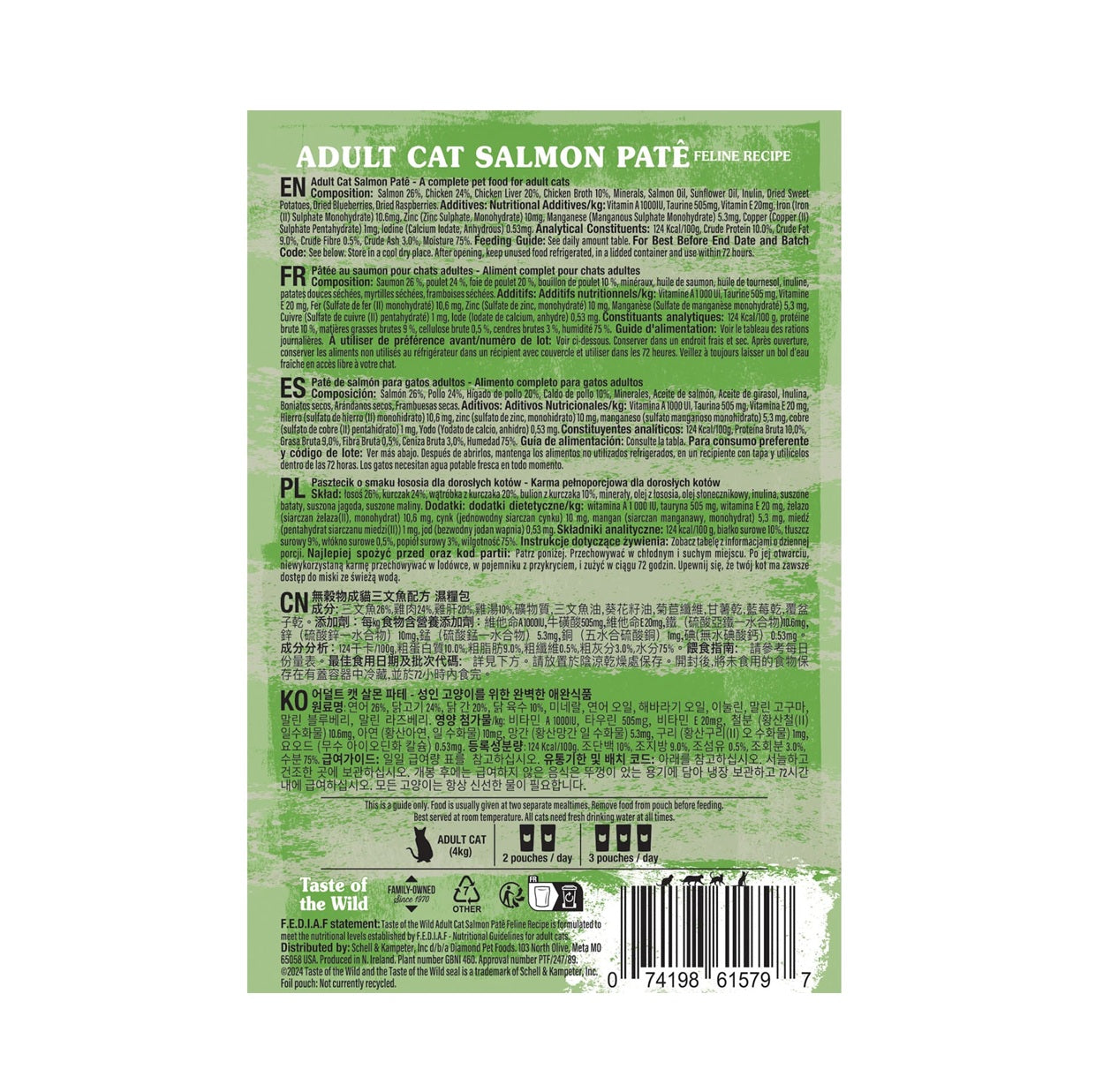 TASTE of the WILD Adult Cat Salmon Patê – 85g