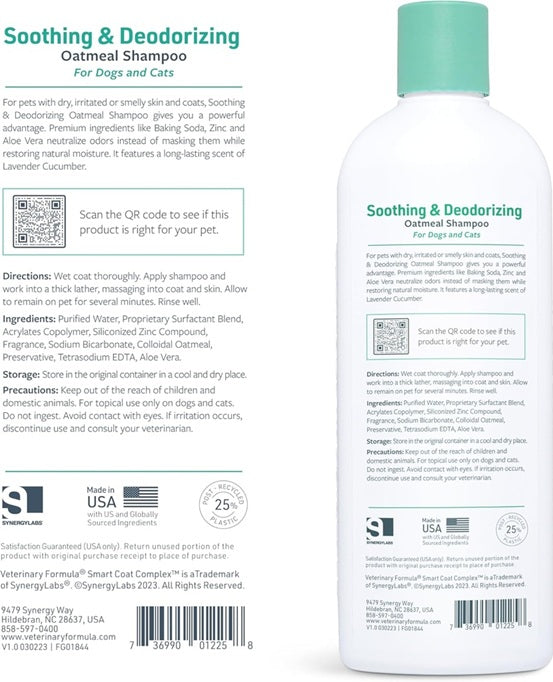 VETERINARY FORMULA Soothing and Deodorizing Oatmeal Shampoo - 503mL