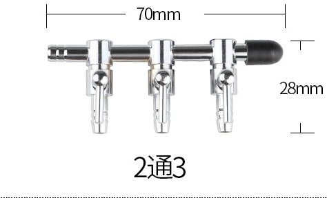 Airpump Splitter