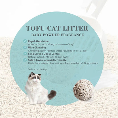 BIOLINE Tofu Cat Litter 7L - Baby Powder Fragrance