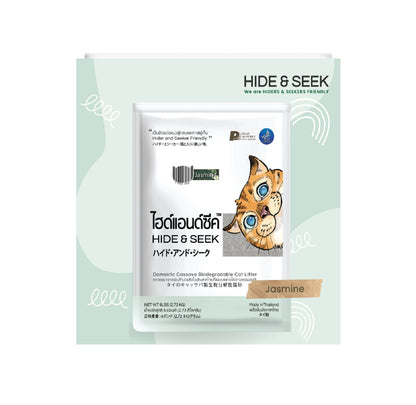 Hide & Seek Organic Cat Litter - 6L