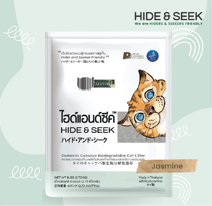 Hide & Seek Organic Cat Litter - 6L