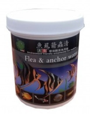 KW Zone Flea and Anchor Worm Clear (200grams)