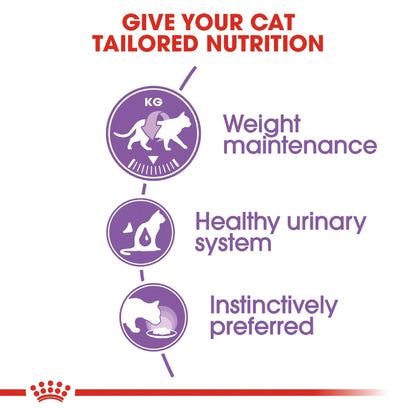 ROYAL CANIN Feline Health Nutrition Sterilised Gravy (Wet Food - Pouches) 12 x 85 g