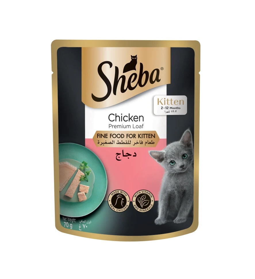 SHEBA Fine Wet Cat Food Pouch Kitten Chicken Premium Loaf 70G x 12pcs