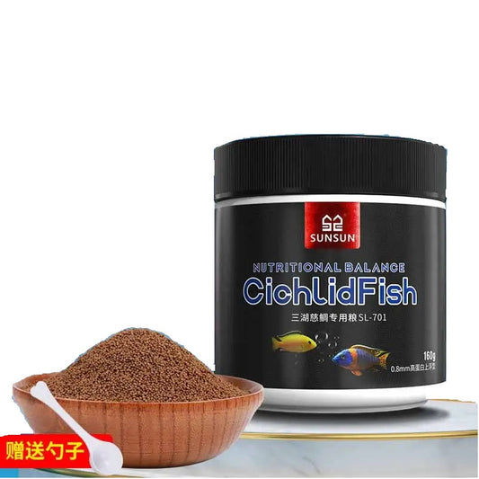 SUNSUN Nutritional Balance Cichlid Fish (0.8mm pellet)