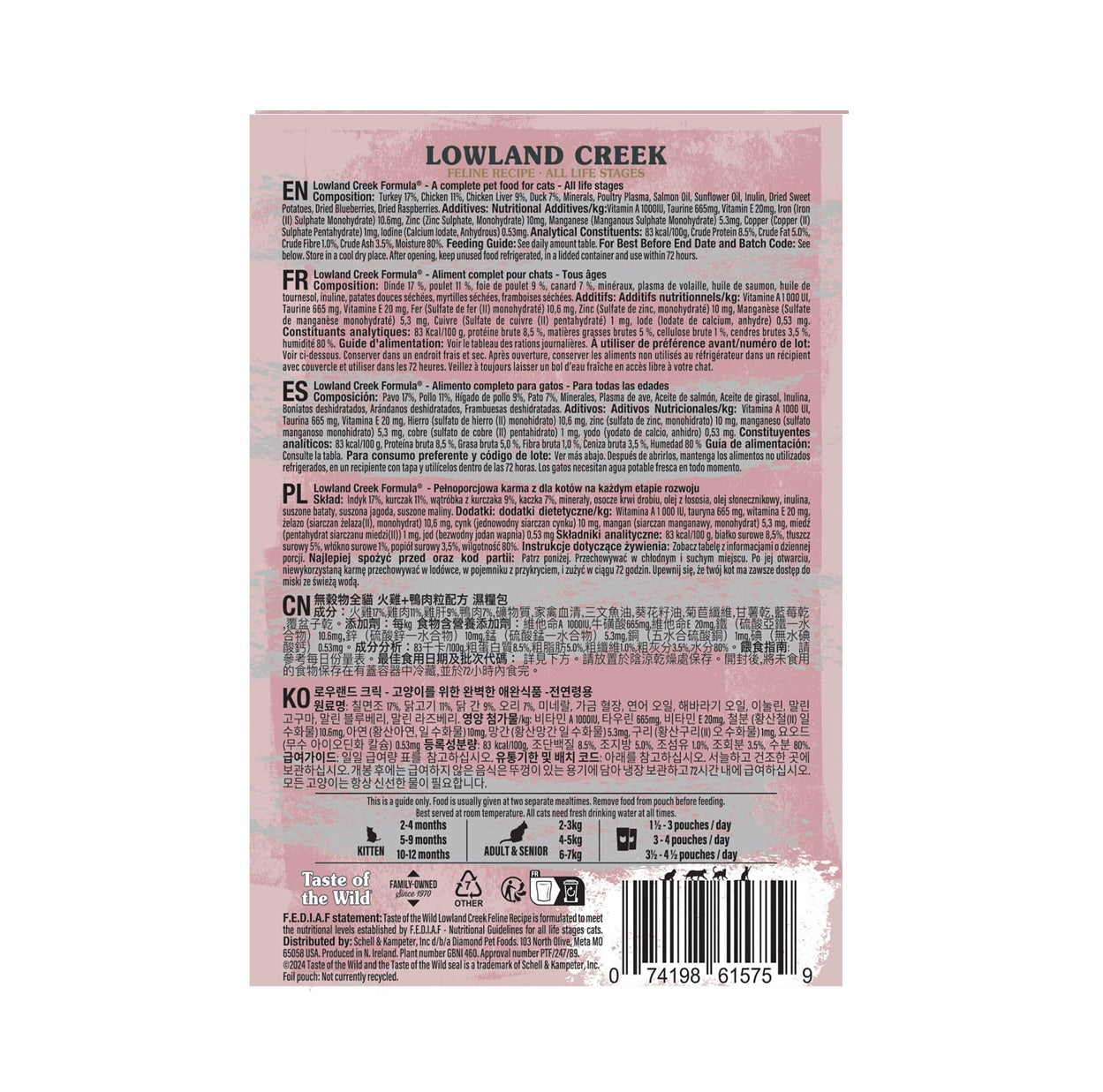 TASTE of the WILD Lowland Creek Cat Pouch Chunks in Gravy – 85g