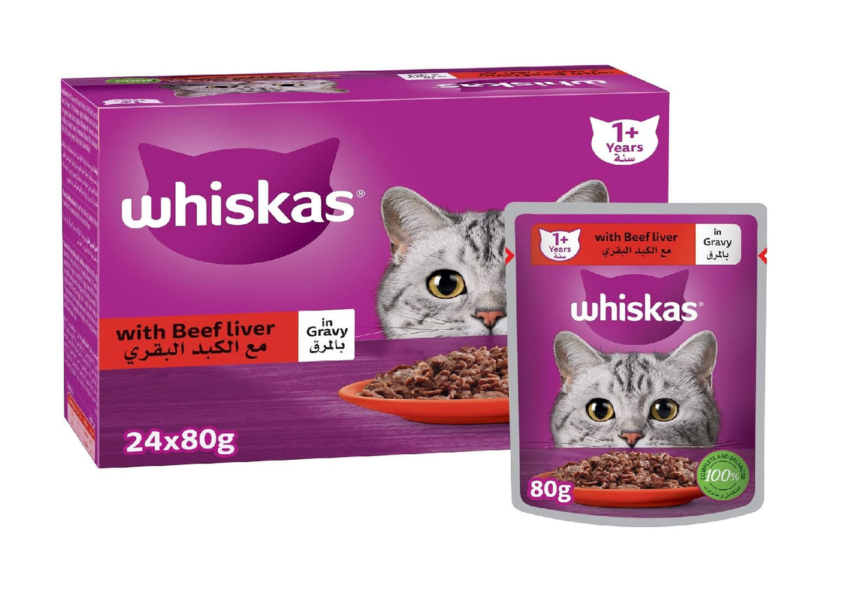 WHISKAS Beef in Gravy Wet Cat Food - 80G X 24