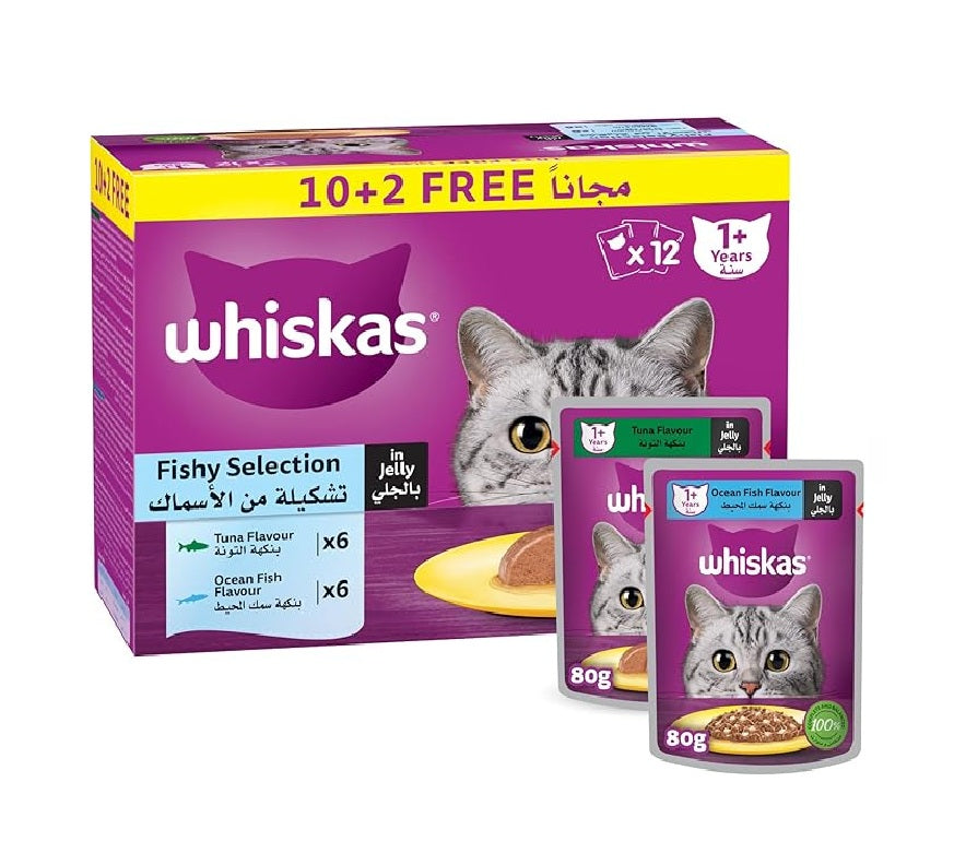 WHISKAS Fishy Selection in Jelly Wet Cat Food 10+2 Multipack - 12X80G