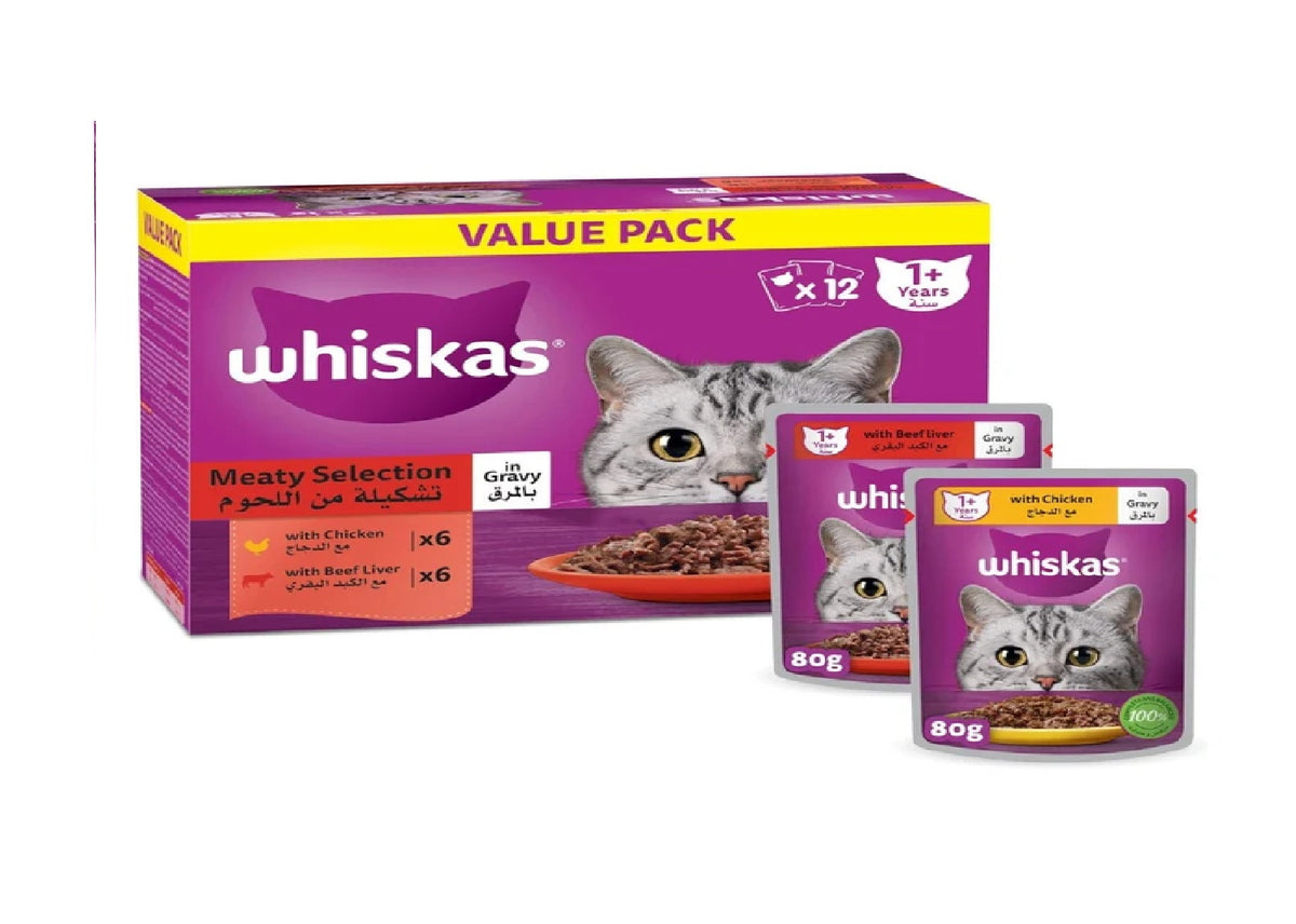 WHISKAS Meaty Selection in Gravy Wet Cat Food 10+2 Multipack - 12X80G