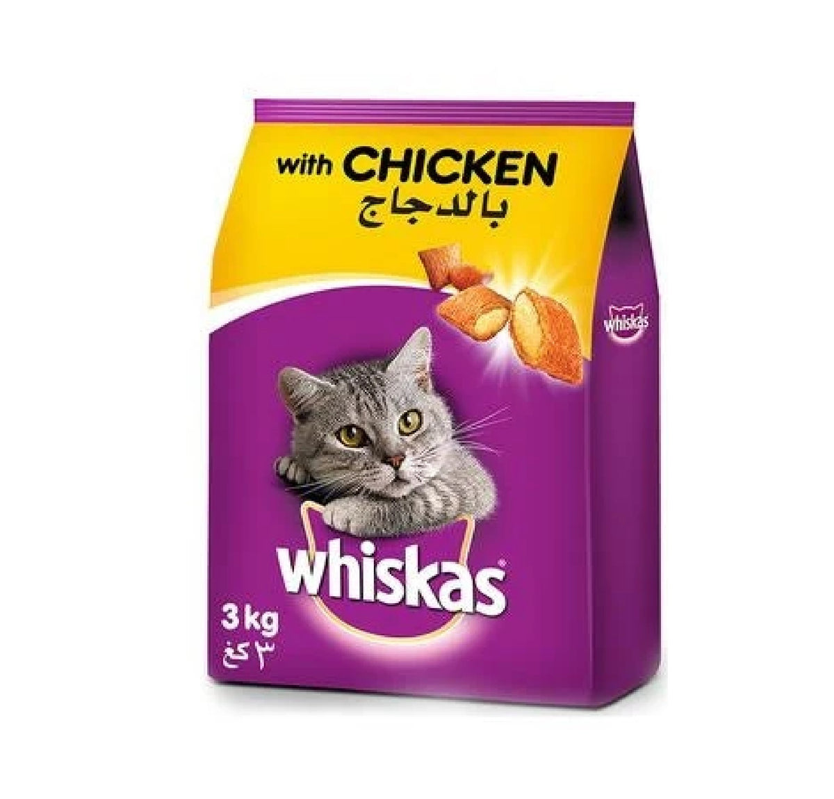 Whiskas Adult Chicken Dry Cat Food 1.2KG