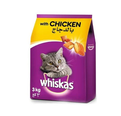 Whiskas Adult Chicken Dry Cat Food 1.2KG