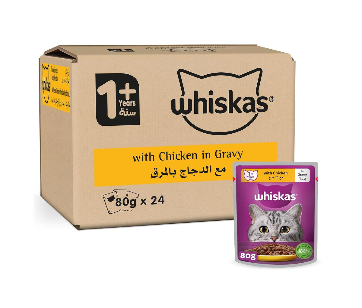 Whiskas Chicken in Gravy Wet Cat Food - 80G X 24