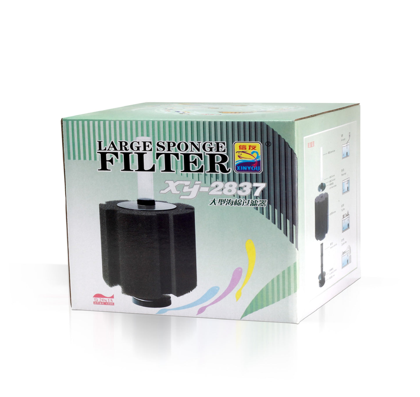 XINYOU Aquarium Black Sponge Filter - Oversized